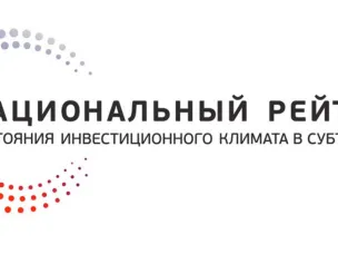 опрос об административном давлении на бизнес