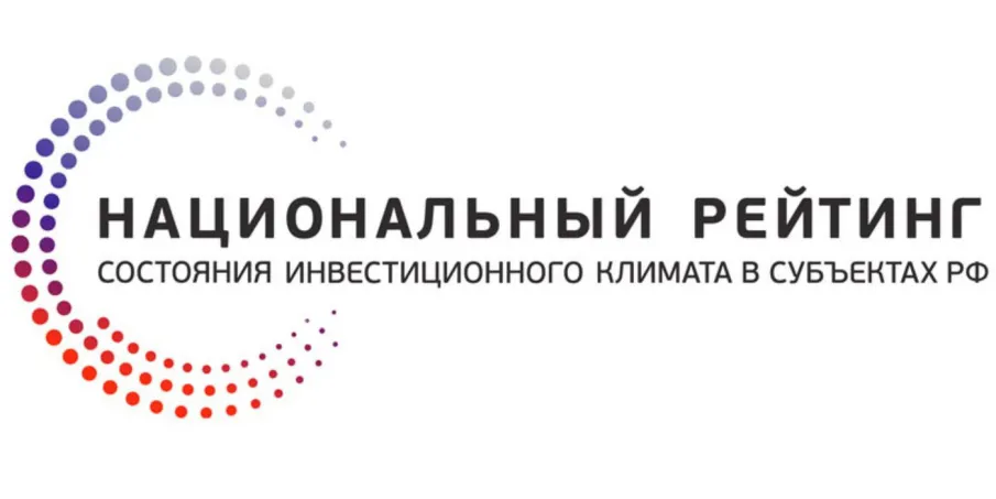 опрос об административном давлении на бизнес