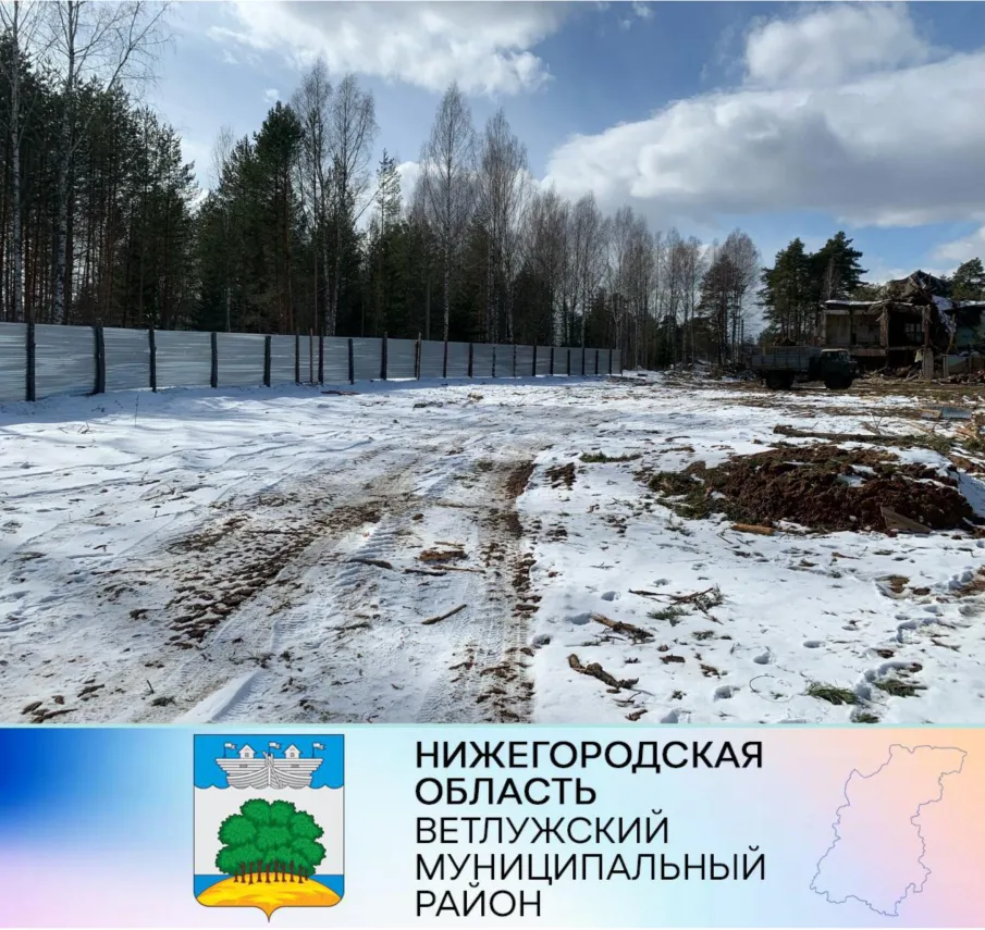 Строительство нового дома