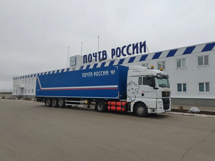 Почта России тестирует грузовой автомобиль на газодизеле