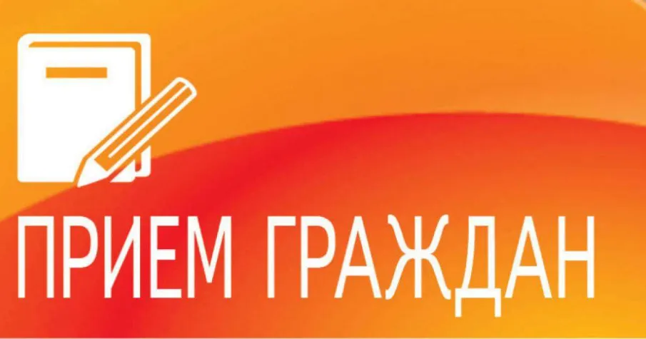 Правовая консультация