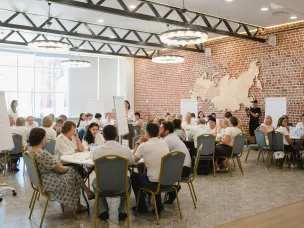 Прокачали Нижегородский Росреестр на стратегической сессии