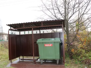 Создание и обустройство контейнерных площадок