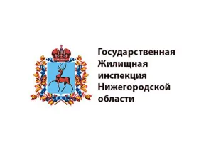 В Нижегородской области начинается приостановка газоснабжения в жилых домах в связи с отсутствием договоров на техническое обслуживание.