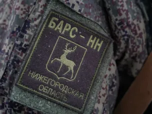 Добровольцы из нижегородских муниципалитетов вступают в ряды мобилизационного резерва "БАРС-НН"