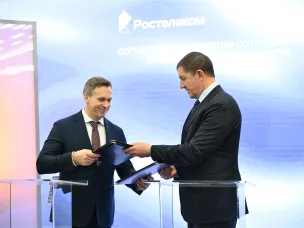 Почта России и ПАО «Ростелеком» развивают сотрудничество  в сфере кибербезопасности
