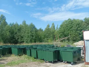 Приобретение контейнеров