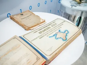 Экспозиция Росреестра начала работу на международной выставке-форуме «Россия» на ВДНХ