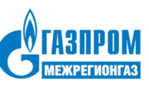 Газпром межрегионгаз Нижний Новгород» внедрил систему уведомлений абонентов через «ВКонтакте