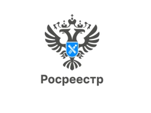 Нижегородский Росреестр информирует о старте ККР:  уведомления приходят на Госуслугах