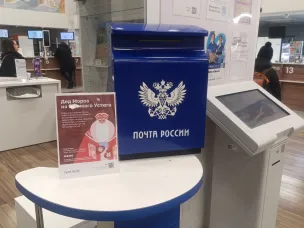 Зимой тепло передаётся Почтой: в Нижнем Новгороде установили ящик для писем Деду Морозу