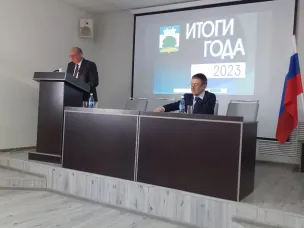 Отчет главы МСУ С.В.Лавренова