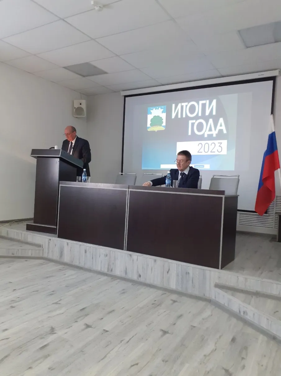 Отчет главы МСУ С.В.Лавренова