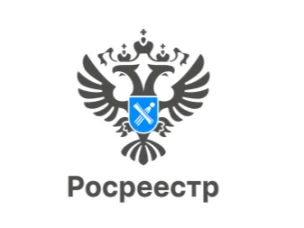 Нижегородский Росреестр об удобном онлайн-сервисе для предварительного расчёта госпошлины