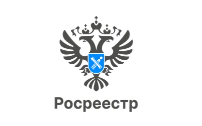 Нижегородский Росреестр об удобном онлайн-сервисе для предварительного расчёта госпошлины
