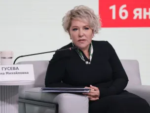 16 января в Москве в рамках проекта «Муниципальный диалог» состоялась первая конференция руководителей представительных органов административных центров субъектов РФ