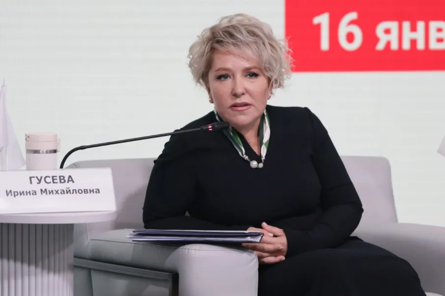 16 января в Москве в рамках проекта «Муниципальный диалог» состоялась первая конференция руководителей представительных органов административных центров субъектов РФ