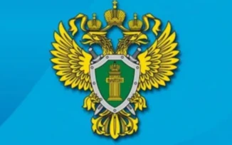 Уголовная ответственность за фиктивную регистрацию гражданина Российской Федерации, иностранного гражданина или лица без гражданства