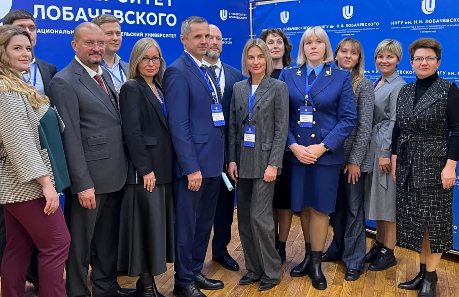 Учитываем интересы бизнеса и государства одновременно