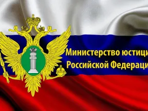 Правовая помощь по семейным вопросам