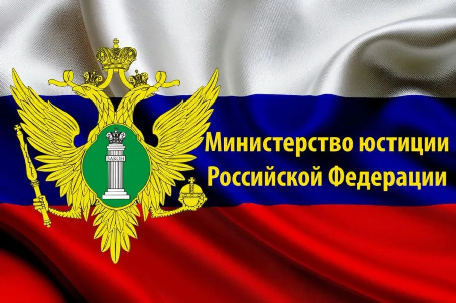 Правовая помощь по семейным вопросам