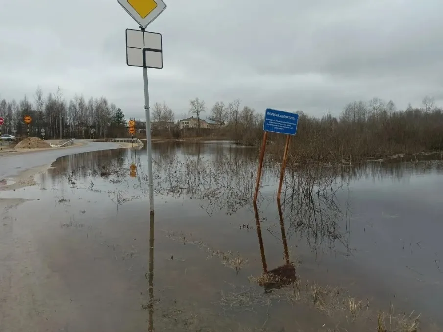 Весна вступила в свои права, и вместе с ней приходит период паводков.