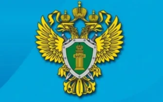 Изменения в трудовой законодательстве