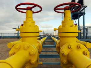 Газификация