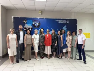 Нижегородский Росреестр принял участие в региональном научно-практическом круглом столе