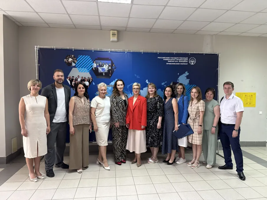 Нижегородский Росреестр принял участие в региональном научно-практическом круглом столе