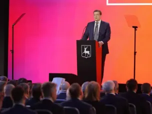 Губернатор Глеб Никитин представил отчет по итогам 2023 года