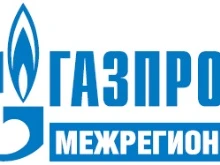 Газовики призывают жителей усилить меры безопасности при использовании газа