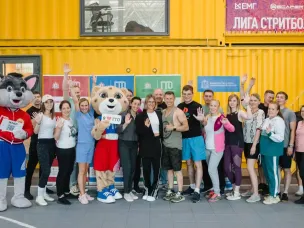 Сотрудники нижегородского Росреестра и Роскадастра  прошли ГТО