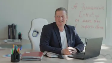 "Учитель года 2023" видеоэссе