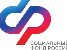 Более 2 тысяч семей в Нижегородской области получили остаток средств материнского капитала, не превышающий 10 тысяч рублей