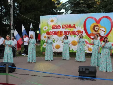 День семьи, любви и верности 2024г.