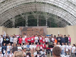 Межмуниципальное массовое мероприятие «ФОРТ БОЯРД»